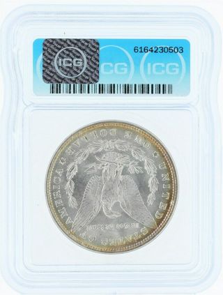 1879 MORGAN SILVER DOLLAR ICG MS67 LISTS FOR $45000 TONED 4