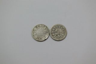 Germany Wurttemberg 1/2 Gulden 1839,  Vatican Lira Silver 1867 B18 Xb15