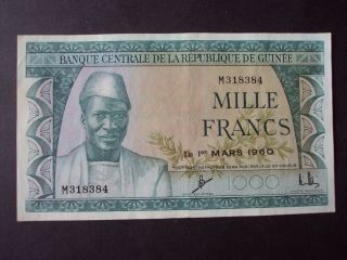 Guinea 1000 Francs 1960 Serial M318384 Banknote