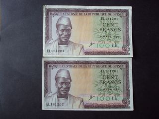 Guinea 2 X 100 Francs 1960 Running Numbers Banknote