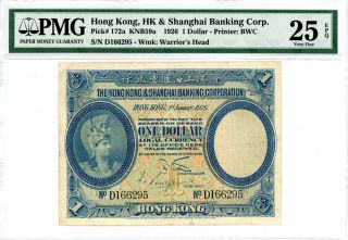Hong Kong,  Hk & Shanghai Banking Corp P 172a 1926 1 Dollar Pmg 25 Very Fine Epq