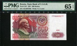 Russia 1991,  500 Rubles,  P245,  Pmg 65 Epq Gem Unc