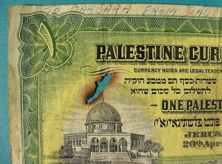 Palestine Currency Board 1 Pound Paper Currency Banknote April 1939 Jerusalem 2