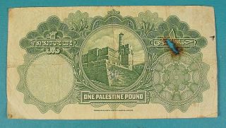Palestine Currency Board 1 Pound Paper Currency Banknote April 1939 Jerusalem 6