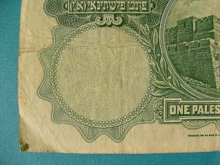 Palestine Currency Board 1 Pound Paper Currency Banknote April 1939 Jerusalem 8