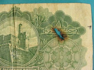 Palestine Currency Board 1 Pound Paper Currency Banknote April 1939 Jerusalem 9