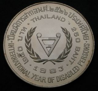 Thailand 250 Baht Be2526 (1983) - Silver - Year Of Disabled Persons - 187