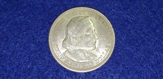 1893 Columbian Exposition Half Dollar 90 Silver 101