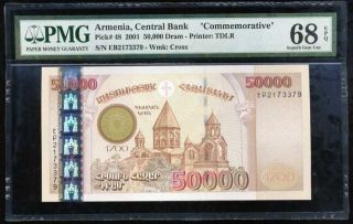 Armenia 50,  000 50000 Dram 2001 P 48 Gem Unc Pmg 68 Epq Highest