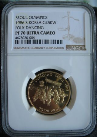 1986 Korea - South Gold 25000 Won Ngc Pf - 70 Ult.  Cameo Seoul Olympics - Folk Dancing