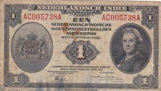 1 Gulden Vg Banknote From Netherlands Indies 1943 Pick - 111