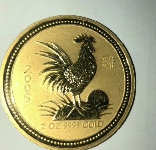 Gold 2 oz.  Rooster 2 ounce Australian Lunar Series I 8