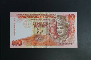 Malaysia $10 Note In Ch - Unc Single Number Tk000002 (k040)