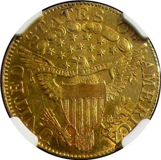 1805 $5 CAPPED BUST GOLD,  CERTIFIED NGC - AU,  DETAIL 8