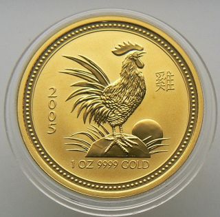 2005 Year Of The Rooster 1 Oz Gold Australia $100 Lunar Coin