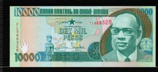Guinea Bissau 10000 Pesos 1993 Gem Unc