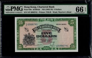 Hong Kong 5 Dollars 1962 - 70 P - 68c Gem Unc Pmg66