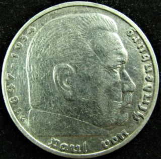 1937 - G (karlsruhe) Germany,  5 Reichsmark,  90 Silver,  13.  88 Grams,  Ww Ii Era Coin