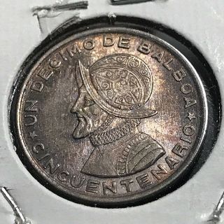 1953 Panama Silver 1/10 Balboa Brilliant Uncirculated Coin
