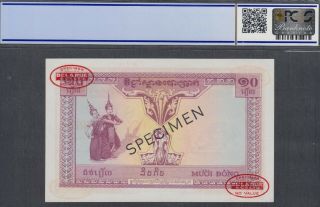 French Indochina 10 Piastres Banknote P - 96s ND 1953 Specimen PCGS 66 OPQ 2