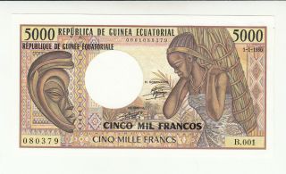Equatorial Guinea 5000 Francs 1986 Aunc P22b
