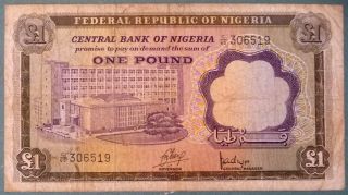 Nigeria 1 Pound Scarce Note,  P 12 A,  Issued 1968