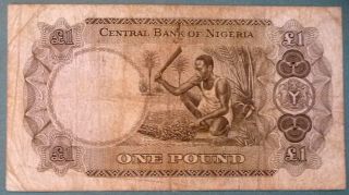 NIGERIA 1 POUND SCARCE NOTE,  P 12 a,  ISSUED 1968 2