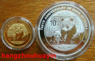 2012 100th Anniversary Of Bank Of China Silver Gold Coins With And Box