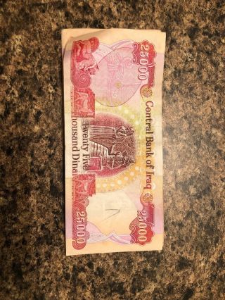 $225,  000 Iraqi Dinar 9x Notes $25,  000 Each