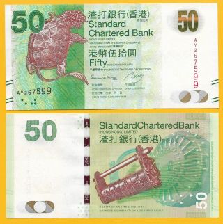 Hong Kong 50 Dollars P - 298c 2013 Standard Chartered Bank Unc Banknote