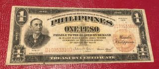 1936 Philippines One Peso Commonwealth Bank Note World Currency