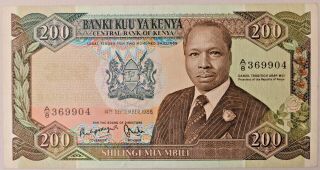 Central Bank Of Kenya 200 Shillings Bank Note September 1986 Pick 23aa