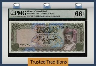 Tt Pk 30a 1985 Oman Central Bank 50 Rials " Sultan Q.  Bin " Pmg 66 Epq Gem Unc