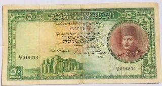 Egypt 50 Pounds 1949 Ross Sign.  Prefix Cd/2.  S.  N.  ".  16374 "