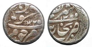 (7193) Amirs Of Bukhara,  Ar Tanga,  Bukhara 1320 Ah,  ‛abd Al - Ahad.  - R