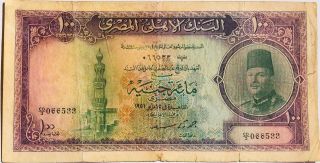 Egypt 100 Pounds 1951 Saad Sign.  S.  N " 66 5 33 ".  See Scan