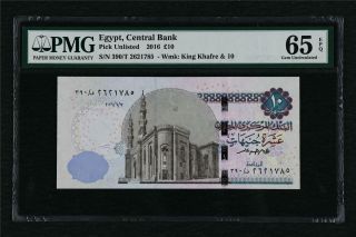 2016 Egypt Central Bank 10 Pounds Pick Unlisted Pmg 65 Epq Gem Unc