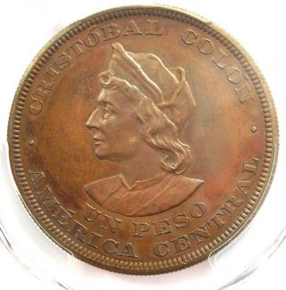 1894 - Cam El Salvador Copper Pattern Peso Coin 1p Km - Pn46 - Certified Pcgs Sp62
