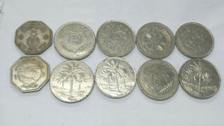Iraq,  5 Piece Commemorative 250 Fil Coin Set