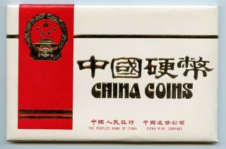CHINA 1984 The People ' s Bank of China,  China Shengyang PROOF Coin Set 2