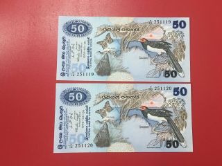 Ceylon / Sri Lanka 50 Rupees 1979 Banknote Unc - Pair