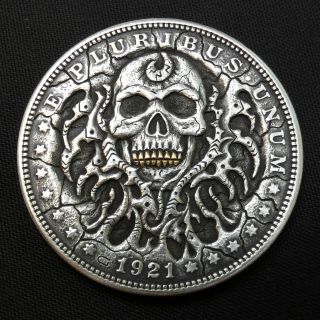Hobo Nickel Biomechanical Skull Hand Carved Morgan Dollar Silver Coin With Gold