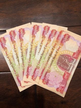 200,  000 Iqd Currency - (8) 25,  000 Iraqi Dinar Notes - Authentic - Fast Delivery