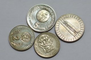 Bulgaria 4 Commemorative Coins In A98 Xk20