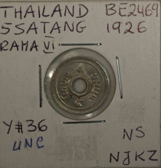 Thailand 5 Satang 1926 Bu - Unc Nickel Y 36 Rama Vi