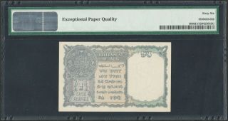 Burma Myanmar British Currency Board 1 rupees 1947 P.  30 PMG 66 EPQ 2