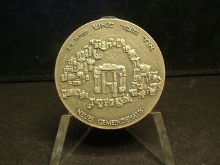 1972 Sterling Silver Israeli Medal " Anniversary Of Albert Schmidt 1887 " House