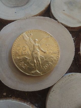 1947 Mexico Gold 50 Pesos - BU - 1.  2056 oz. 2