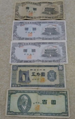 Bank Of Korea 180 Total Hwan Bills Notes 100,  50,  (3) 10