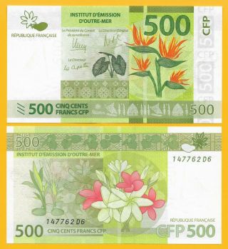 French Pacific Territories 500 Francs P - 5 2014 Unc Banknote